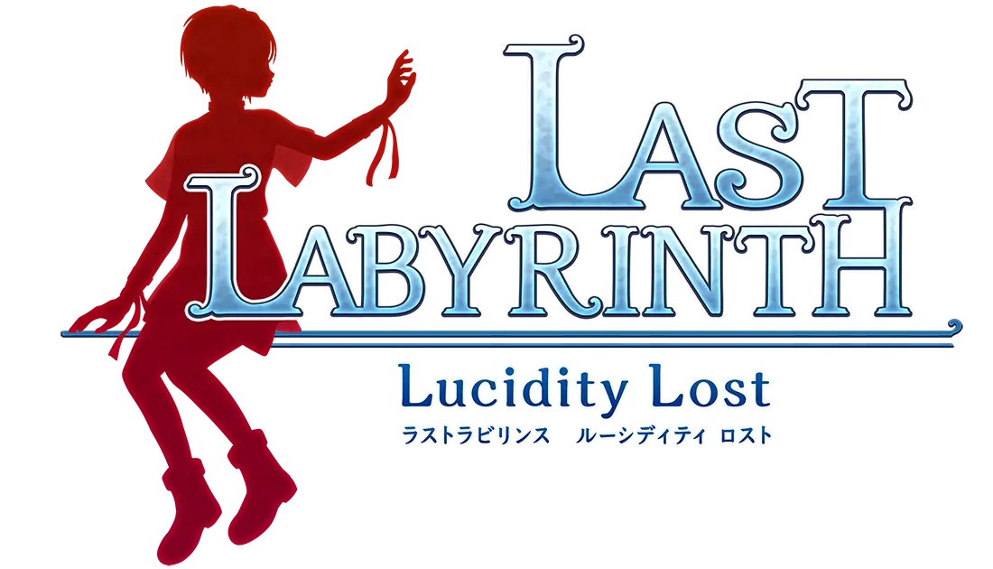 Last Labyrinth(ラストラビリンス)』-VR脱出アドベンチャーゲーム-